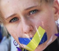 Политика Украины: посадить население на цепь и под колпак