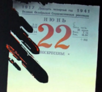 Дайджест новостей