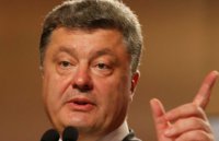 Сала Буратине!