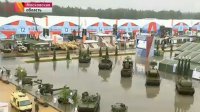 Международный форум "Армия-2015": Военная мощь России