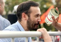 Беглый депутат Пономарев стал обвиняемым по делу о растрате в Сколково