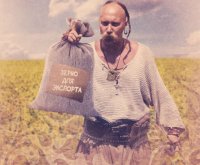 Спасет ли сельское хозяйство Украину?