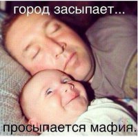 Мишико разбушевался или Саакашвили в прокуратуре