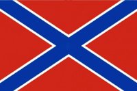 Сакральные смыслы Новороссии. Была и останется русской