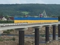 "Сдали в эксплуатацию" мост