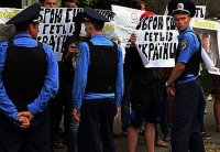 Милиция применила силу против митингующих у посольства США в Киеве