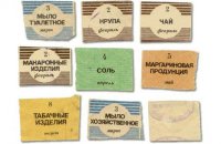 Украину осенью ждёт масштабная война и голод, — политолог