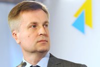 Верховная Рада уволила главу СБУ Валентина Наливайченко