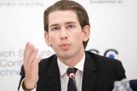 Украина бодается с Австрией: «Вы у нас в черном списке»