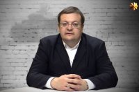 Великая Отечественная: миф о "Второй гражданской"