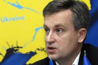 США запустили процесс смены Порошенко на УкроИГИЛ во главе с Наливайченко