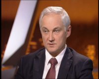 Компании Франции просят остановить платежи из России