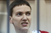 Следственный комитет завершил расследование дела Савченко