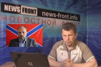 Владимир Рогов: Отставка Наливайченко – это первый шаг в долгой комбинации