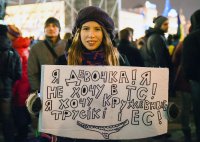 Россия может помочь и вот так