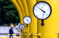 ЕС готов оплачивать российский газ Украине