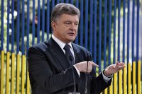 Порошенко: Никакой федерализации не будет, а лидеры республик понесут ответственность за их создание