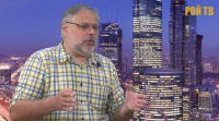 М.Хазин: от Гаагского арбитража к Гаагскому трибуналу?