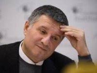 Термос с холодным чаем – Советы Арсена Авакова армянским демонстрантам