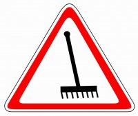 Генштаб: совместный с Грузией учебный центр НАТО откроется до сентября