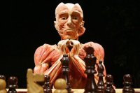 Человеческая кожа – ближайшая европерспектива Украины.