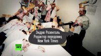 Их нравы. Чёрный юмор: редакторы The New York Times в шутку изображали массовое убийство
