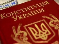 Особый статус Донбасса не прописан в изменениях в Конституцию Украины