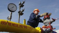 Украинцы попросили «Газпром» устроить газовую блокаду Донбасса