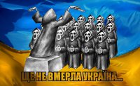 В Украине Доллар подскочит минимум в "три раза" !!!