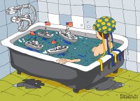 Сергей Левочкин и «Оппозиционный блок» – новый проект США на Украине?