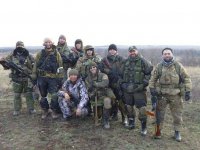 "Ботаник" объясняет