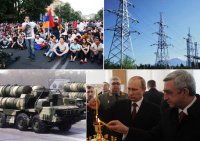 Российско-армянские отношения. Что пишут про-западные СМИ Армении.