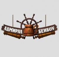 Минздрав предупреждает: Дайте людям рому!!!