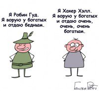 Кому все должны такую прорву денег?