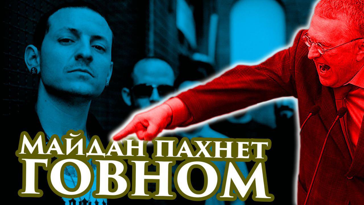 современная музыка говно. запахло говном картинка. песня запах какашки. песня запах какашки. рэп это кал например.