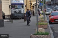 Рада уволила забывшего про пожар на нефтебазе министра экологии