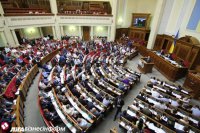 Мужчина с гранатомётом нацелился в здание Верховной Рады