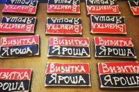 Организация "Одесское подполье" взяла на себя ответственность за взрыв у одесского кафе