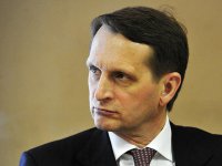 Нарышкин припомнил Финляндии обретение независимости в 1917 году, рассуждая об отделении Крыма от Украины