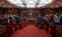 Кремль: Конституция РФ имеет приоритет над ЕСПЧ
