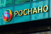 Портфельная компания "Роснано" попала в топ-5 самых быстрорастущих hi-tech фирм США