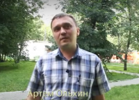 Военный союз Новороссии