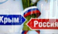 Россия и крымчане отвергли предложение ЕС "перепоказать референдум"