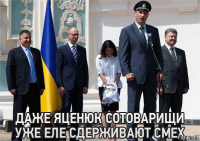 Мэр Киева Виталий Кличко в очередной раз стал героем дня в Сети