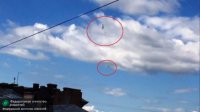 Над Петербургом взорвался неопознанный объект