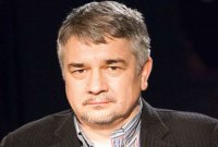 Кто кого съест? Ростислав Ищенко