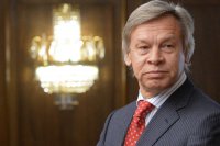 "Странная изоляция" провалилась