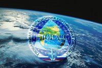 ГЛОНАСС оказался лучше GPS