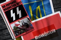 К происходящему в Мукачево. Вячеслав Пиховшек