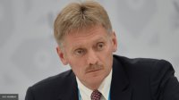 Песков: У Москвы есть доказательства преступлений украинской армии